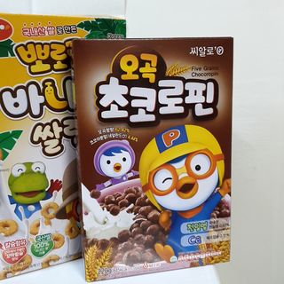 씨알푸드 뽀로로 시리얼 3종 — 5점을 준 리뷰어가 2022년 2월 올린 사용 사진