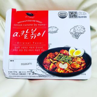 뱁새♥︎님이 올린 리뷰 사진 1