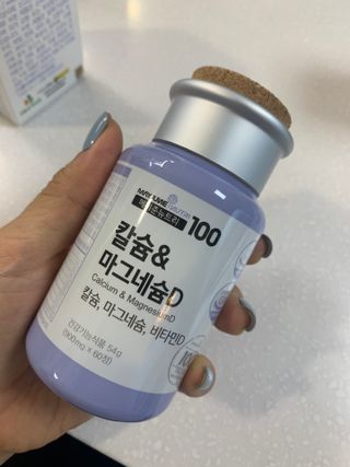 메이준뉴트리 칼슘,마그네슘D — 5점을 준 리뷰어가 2021년 6월 올린 사용 사진
