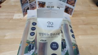 새돌댕댕님이 올린 리뷰 사진 4