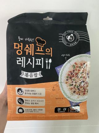 박유정님이 올린 리뷰 사진 2