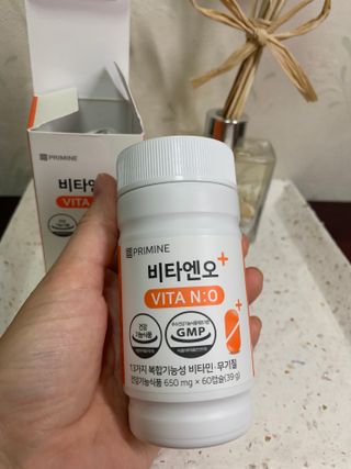 프리마인 성큼다가온 봄, 이너뷰티를 챙겨야 피부도 화사하게, 컨디션도 활기차게. 흡수율을 높인 고효율 비타민. — 5점을 준 리뷰어가 2022년 11월 올린 사용 사진