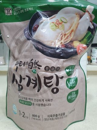 아코맘님이 올린 리뷰 사진 3