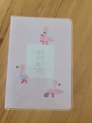 땡삐님이 올린 리뷰 사진 1