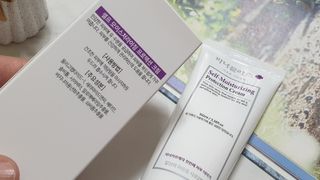 셀프 모이스처라이징 프로텍션 크림 셀프 모이스처라이징 프로텍션크림 — 4.5점을 준 리뷰어가 2022년 4월 올린 사용 사진