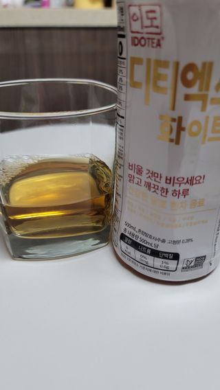 나초단맘님이 올린 리뷰 사진 2