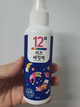 셀바이져 항균 스프레이 핸드워시 + 키즈세정제 SET — 5점을 준 리뷰어가 2021년 3월 올린 사용 사진