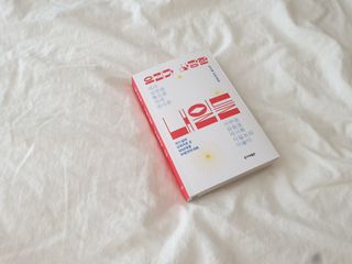 제이sy님이 올린 리뷰 사진 1