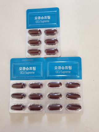 뉴트리션팩토리 비타프렙 오큐슈프림 루테인 오메가3 1050mg — 5점을 준 리뷰어가 2021년 7월 올린 사용 사진