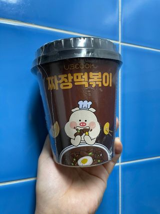 유비쿡 컵떡볶이 매운컵떡볶이2개/ 짜장컵떡볶이 2개  총 4개세트 — 4.5점을 준 리뷰어가 2021년 5월 올린 사용 사진
