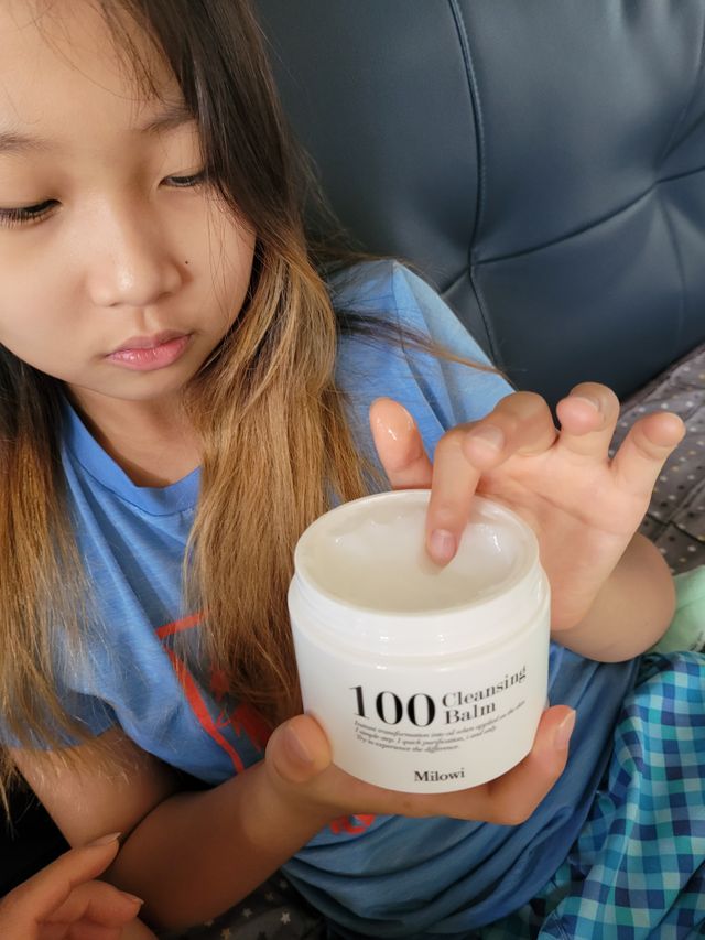 미로위 원제로제로 클렌징 밤 리뷰 사진