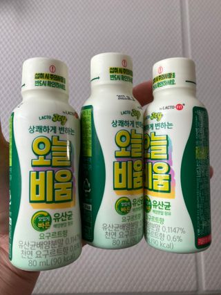 행복하렴님이 올린 리뷰 사진 3