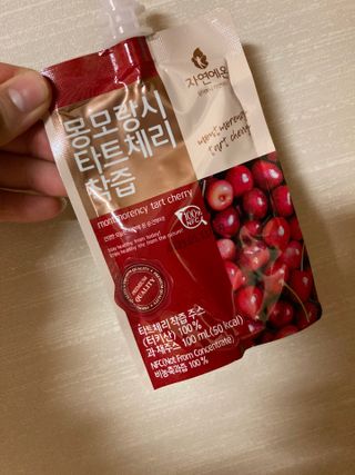 둠근세삼님이 올린 리뷰 사진 2