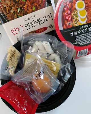 [심플리쿡] 반반연탄불고기, 창화당쫄볶이 SET — 5점을 준 리뷰어가 2021년 2월 올린 사용 사진
