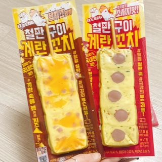 냐냐님이 올린 리뷰 사진 1