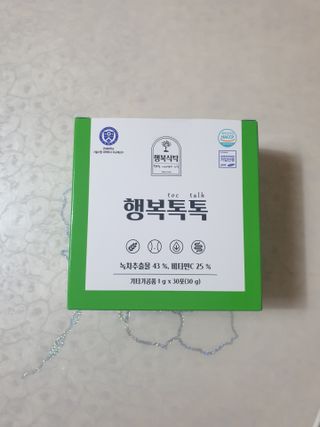 이쁜공주님이 올린 리뷰 사진 1