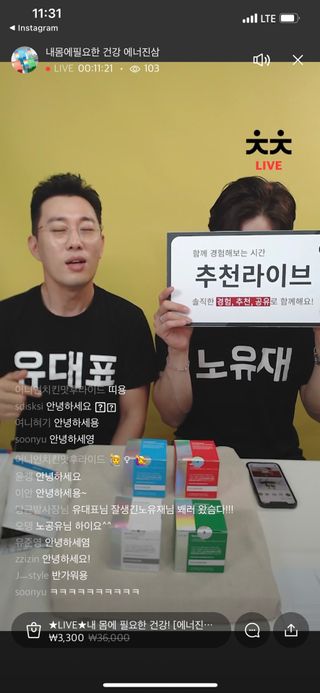 0.8L 마케팅팀 나만의 슬기로운 공팔추천생활 — 5점을 준 리뷰어가 2021년 6월 올린 사용 사진