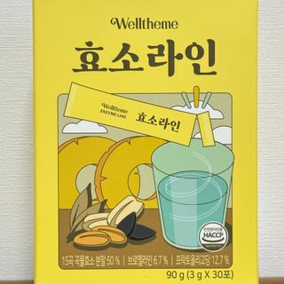 니니님이 올린 리뷰 사진 4