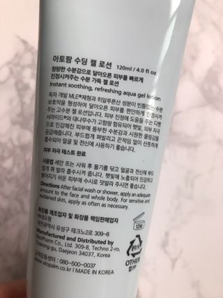 vmintv님이 올린 리뷰 사진 3