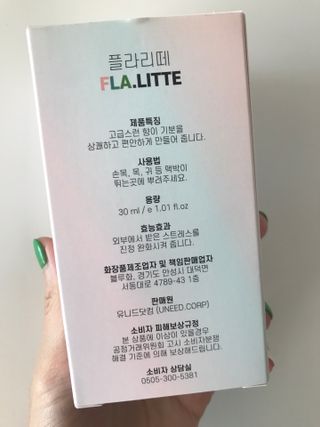 윤님이 올린 리뷰 사진 3