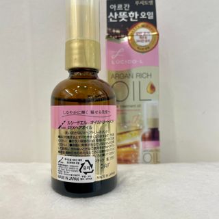 [루시도엘] 썸머 헤어 케어는 핑크 오일로 시작 — 5점을 준 리뷰어가 2021년 5월 올린 사용 사진