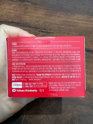 엘마마님이 올린 리뷰 사진 2