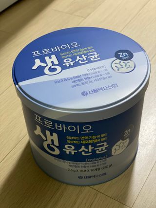서울약사신협_프로바이오생유산균_2.5G x 100포 — 5점을 준 리뷰어가 2021년 1월 올린 사용 사진