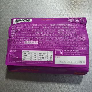 브라잇벨리 3분비건요리, 플랜트볼 토마토 파스타 2인분 — 5점을 준 리뷰어가 2022년 7월 올린 사용 사진