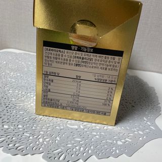 서울약사신협_내몸애장건강포스트바이오틱스_5gx100포 — 5점을 준 리뷰어가 2021년 11월 올린 사용 사진
