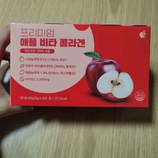 소담스퀘어 상암 [애플트리] 프리미엄 애플 비타 콜라겐 — 5점을 준 리뷰어가 2022년 12월 올린 사용 사진