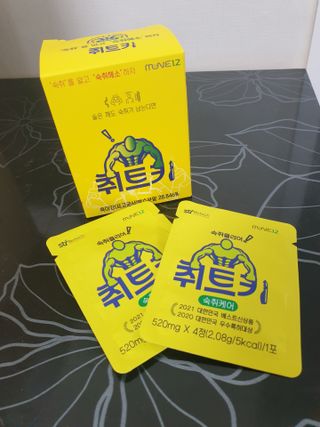 bini님이 올린 리뷰 사진 1