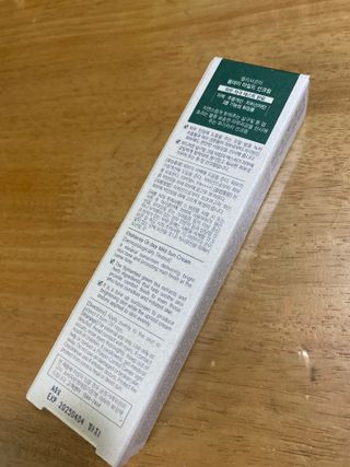 둥둥이맘8130님이 올린 리뷰 사진 2