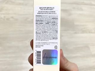 nanalee님이 올린 리뷰 사진 4
