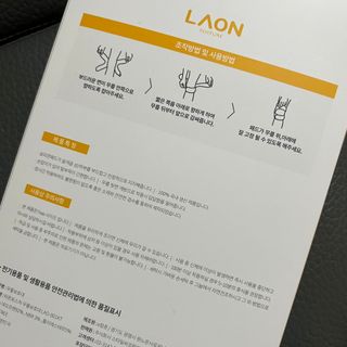 GomGom님이 올린 리뷰 사진 3