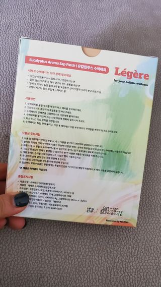 김지혜님이 올린 리뷰 사진 2