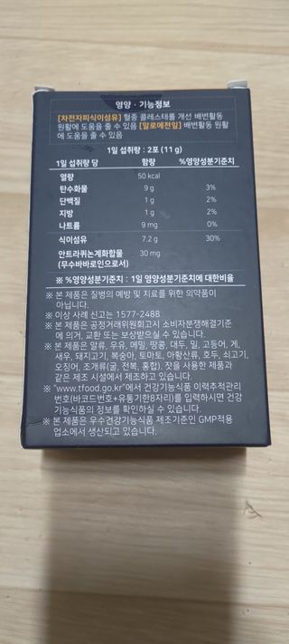 한겸님이 올린 리뷰 사진 2