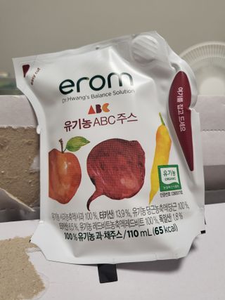 기야미야미님이 올린 리뷰 사진 2