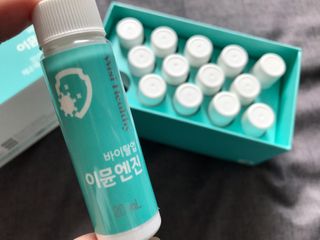 삼진제약 위시헬씨 [삼진제약] 위시헬씨 면역영양제 바이탈업 이뮨엔진 — 5점을 준 리뷰어가 2021년 3월 올린 사용 사진