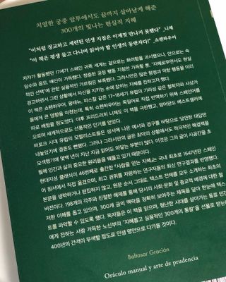 녕녕꾸꾸님이 올린 리뷰 사진 3