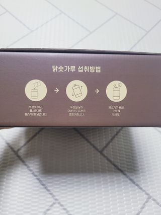 SunheeKim님이 올린 리뷰 사진 3