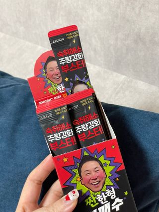 송이님이 올린 리뷰 사진 2
