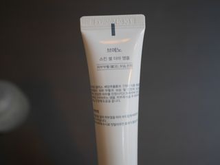 브에노 스킨셀 더마 앰플 — 4점을 준 리뷰어가 2021년 6월 올린 사용 사진
