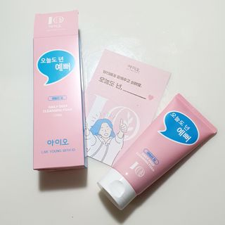 IO 아이오 오늘도 넌 예뻐 - 데일리딥 클렌징폼 — 5점을 준 리뷰어가 2021년 2월 올린 사용 사진