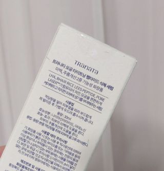 케이이이님이 올린 리뷰 사진 1