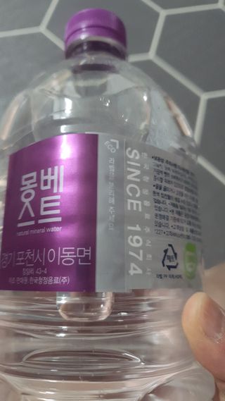 몽베스트 MONTBEST 1L 12입 — 5점을 준 리뷰어가 2022년 4월 올린 사용 사진