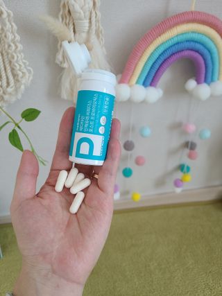 메디타민 인체유래 비피더스 포스트 프로바이오틱스 — 5점을 준 리뷰어가 2021년 1월 올린 사용 사진