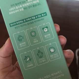 creed님이 올린 리뷰 사진 1