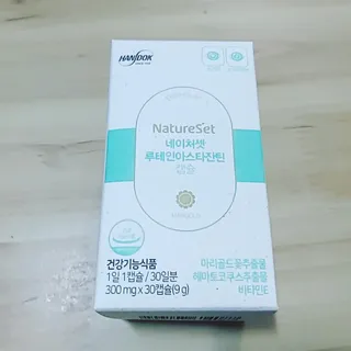 은댕이님이 올린 리뷰 사진 2