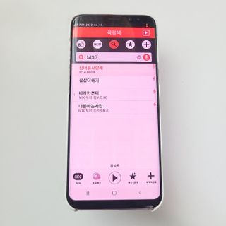 매직씽 노래방 어플리케이션 6개월 이용권 — 5점을 준 리뷰어가 2021년 11월 올린 사용 사진
