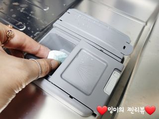fit (핏) 독일 친환경 식기세척기 세제 FIT 올인원 22개입 — 5점을 준 리뷰어가 2021년 9월 올린 사용 사진